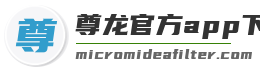 尊龙官方app下载