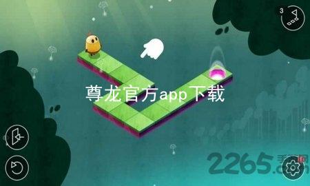 尊龙官方app下载